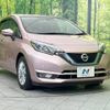 nissan note 2018 -NISSAN--Note DAA-HE12--HE12-201520---NISSAN--Note DAA-HE12--HE12-201520- image 17