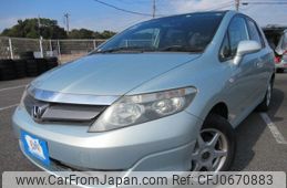 honda airwave 2006 REALMOTOR_Y2025010078A-21