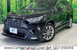 toyota rav4 2019 quick_quick_MXAA54_MXAA54-4007749