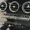 mercedes-benz glc-class 2018 -MERCEDES-BENZ--Benz GLC LDA-253905C--WDC2539052F354347---MERCEDES-BENZ--Benz GLC LDA-253905C--WDC2539052F354347- image 23