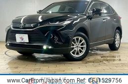 toyota harrier 2024 CFJ1529756