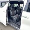 toyota alphard 2020 -TOYOTA--Alphard 3BA-AGH30W--AGH30-9012499---TOYOTA--Alphard 3BA-AGH30W--AGH30-9012499- image 13