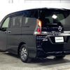 nissan serena 2018 -NISSAN--Serena DAA-HFC27--HFC27-020413---NISSAN--Serena DAA-HFC27--HFC27-020413- image 17