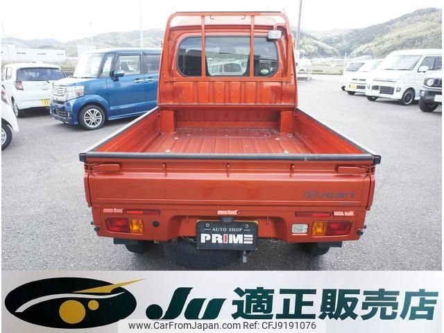 daihatsu hijet-truck 2019 -DAIHATSU--Hijet Truck S500P--0102820---DAIHATSU--Hijet Truck S500P--0102820- image 2