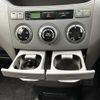 toyota voxy 2004 -TOYOTA--Voxy TA-AZR60G--AZR60-0284340---TOYOTA--Voxy TA-AZR60G--AZR60-0284340- image 19