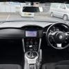 toyota 86 2016 CFJ1606940 image 2