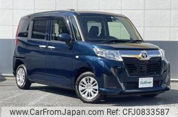 toyota roomy 2018 -TOYOTA--Roomy DBA-M900A--M900A-0203784---TOYOTA--Roomy DBA-M900A--M900A-0203784-