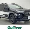 toyota rav4 2023 -TOYOTA--RAV4 6BA-MXAA54--MXAA54-4036278---TOYOTA--RAV4 6BA-MXAA54--MXAA54-4036278- image 1