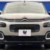 citroen berlingo 2021 quick_quick_K9CYH01_VR7ECYHZRMJ869773 image 16