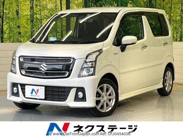 suzuki wagon-r 2018 -SUZUKI--Wagon R DAA-MH55S--MH55S-716570---SUZUKI--Wagon R DAA-MH55S--MH55S-716570- image 1