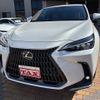lexus nx 2023 CFJ1869777 image 11