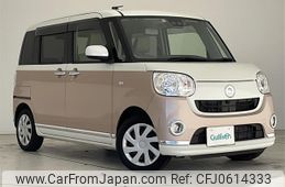 daihatsu move-canbus 2018 -DAIHATSU--Move Canbus DBA-LA800S--LA800S-0092620---DAIHATSU--Move Canbus DBA-LA800S--LA800S-0092620-