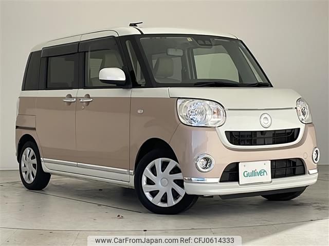 daihatsu move-canbus 2018 -DAIHATSU--Move Canbus DBA-LA800S--LA800S-0092620---DAIHATSU--Move Canbus DBA-LA800S--LA800S-0092620- image 1