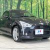daihatsu copen 2023 CFJ1593421 image 14