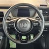 honda fit 2023 GOO_JP_700060017330250618003 image 9