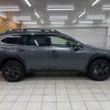 subaru outback 2023 CFJ1818983 image 18