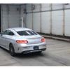 mercedes-benz c-class 2016 quick_quick_DBA-205340C_WDD2053402F327044 image 2
