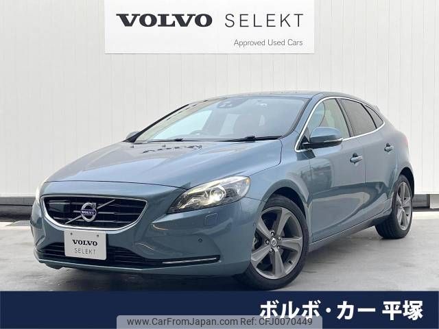 volvo v40 2013 -VOLVO--Volvo V40 DBA-MB4164T--YV1MV485BD2054313---VOLVO--Volvo V40 DBA-MB4164T--YV1MV485BD2054313- image 1