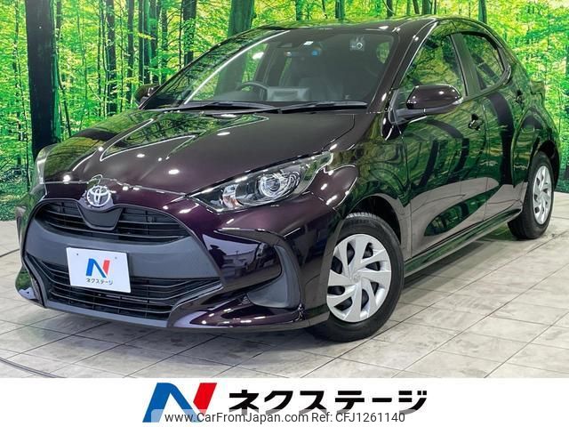 toyota yaris 2020 quick_quick_KSP210_KSP210-0014715 image 1
