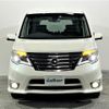 nissan serena 2015 -NISSAN--Serena DAA-HFC26--HFC26-287537---NISSAN--Serena DAA-HFC26--HFC26-287537- image 5