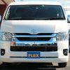 toyota hiace-wagon 2022 -TOYOTA--Hiace Wagon 3BA-TRH219W--TRH219-0042482---TOYOTA--Hiace Wagon 3BA-TRH219W--TRH219-0042482- image 16