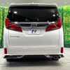 toyota alphard 2021 -TOYOTA--Alphard 3BA-AGH30W--AGH30-0399928---TOYOTA--Alphard 3BA-AGH30W--AGH30-0399928- image 16
