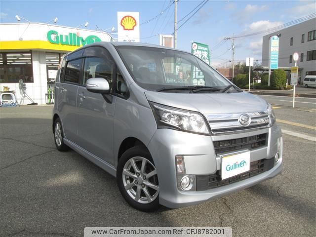 daihatsu move 2013 -DAIHATSU--Move DBA-LA100S--LA100S-0234074---DAIHATSU--Move DBA-LA100S--LA100S-0234074- image 1