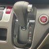 honda n-one 2012 CFJ1703073 image 11