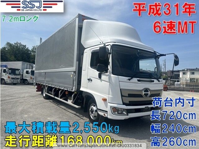 hino ranger 2019 -HINO--Hino Ranger 2KG-FD2ABA--FD2AB-110405---HINO--Hino Ranger 2KG-FD2ABA--FD2AB-110405- image 1