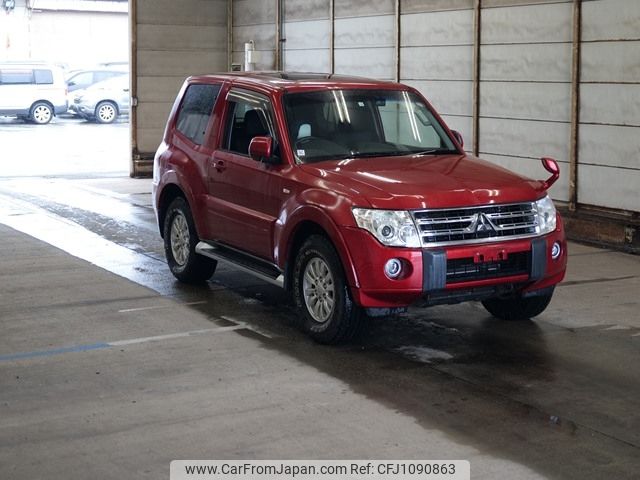 mitsubishi pajero 2010 -MITSUBISHI--Pajero V83W-0300234---MITSUBISHI--Pajero V83W-0300234- image 1