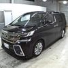 toyota vellfire 2015 -TOYOTA 【佐世保 300と5298】--Vellfire AGH30W-0039005---TOYOTA 【佐世保 300と5298】--Vellfire AGH30W-0039005- image 5