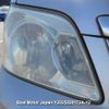toyota noah undefined 3282185-Y2025020172A-12 image 8