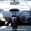 toyota vitz undefined 3282185-N2025030527A-24 image 12