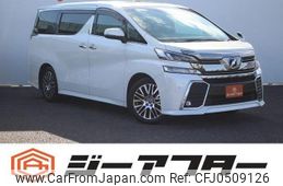 toyota vellfire 2016 -TOYOTA--Vellfire DBA-AGH30W--AGH30-0054503---TOYOTA--Vellfire DBA-AGH30W--AGH30-0054503-