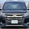 toyota noah 2021 -TOYOTA--Noah 3BA-ZRR85W--ZRR85-0153391---TOYOTA--Noah 3BA-ZRR85W--ZRR85-0153391- image 17