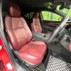 mazda mazda3-fastback 2023 CFJ1593626 image 8