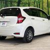 nissan note 2017 -NISSAN--Note DBA-E12--E12-512423---NISSAN--Note DBA-E12--E12-512423- image 18