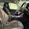 mercedes-benz glc-class 2020 -MERCEDES-BENZ--Benz GLC 3DA-253915C--W1N2539152F814318---MERCEDES-BENZ--Benz GLC 3DA-253915C--W1N2539152F814318- image 15