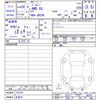 suzuki jimny 2014 CFJ1783116 image 3