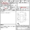 toyota aqua 2013 CFJ1588179 image 16