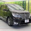 nissan serena 2014 -NISSAN--Serena DAA-HFC26--HFC26-217546---NISSAN--Serena DAA-HFC26--HFC26-217546- image 18