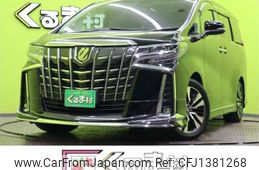 toyota alphard 2020 quick_quick_3BA-AGH30W_AGH30-0326256