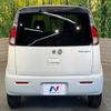 suzuki mr-wagon 2012 CFJ1532726 image 14