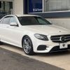 mercedes-benz e-class 2017 -MERCEDES-BENZ--Benz E Class RBA-213042C--WDD2130422A212370---MERCEDES-BENZ--Benz E Class RBA-213042C--WDD2130422A212370- image 18