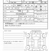 fiat panda 2014 CFJ1732809 image 17