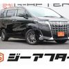 toyota alphard 2019 -TOYOTA--Alphard DBA-GGH35W--GGH35-0009722---TOYOTA--Alphard DBA-GGH35W--GGH35-0009722- image 1