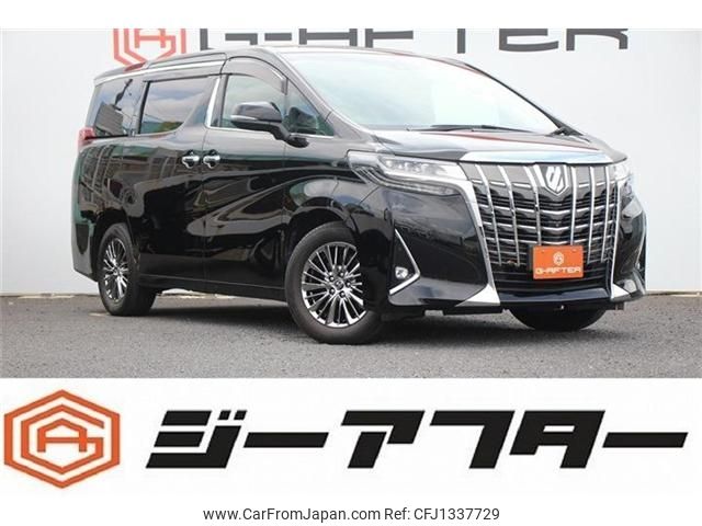 toyota alphard 2019 -TOYOTA--Alphard DBA-GGH35W--GGH35-0009722---TOYOTA--Alphard DBA-GGH35W--GGH35-0009722- image 1