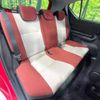toyota aqua 2016 CFJ1646827 image 9