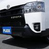 toyota hiace-van 2023 -TOYOTA--Hiace Van 3DF-GDH206V--GDH206-1093465---TOYOTA--Hiace Van 3DF-GDH206V--GDH206-1093465- image 8