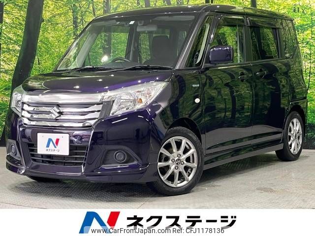 suzuki solio 2018 -SUZUKI--Solio DAA-MA36S--MA36S-172253---SUZUKI--Solio DAA-MA36S--MA36S-172253- image 1
